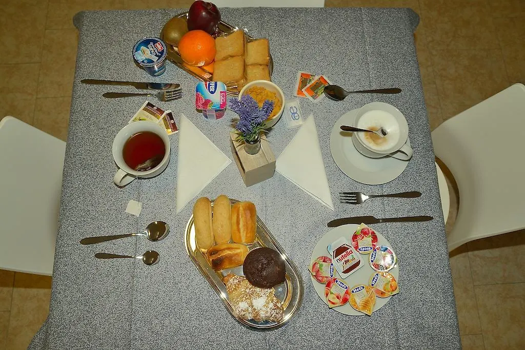 ** Oda ve Kahvaltı B&B Bonomelli Bergamo İtalya
